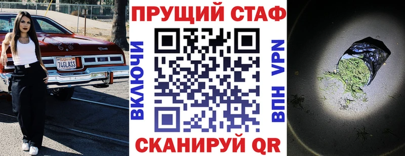 Хочу наркоту Холм Галлюциногенные грибы  Меф мяу мяу  Кокаин  ГАШИШ  Конопля 