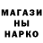 Кетамин ketamine Faraon Feniks