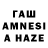 ТГК вейп с тгк Coki HT