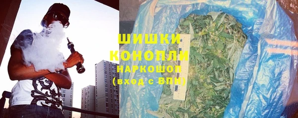 скорость mdpv Алексин