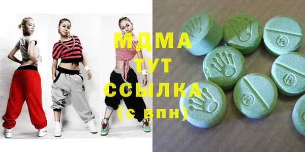 скорость mdpv Алексин