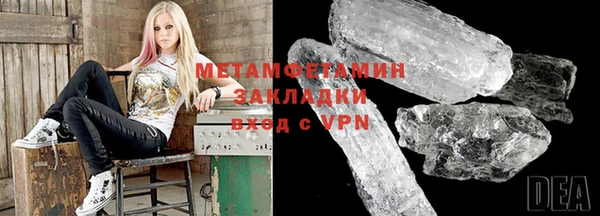 скорость mdpv Алексин