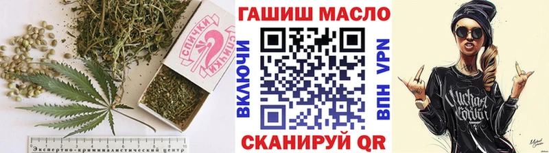 Дистиллят ТГК жижа Холм